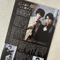 Duo 石田泰尚 （現 石田組組長）・山本裕康 DVD 2枚組 2008年 - メルカリ