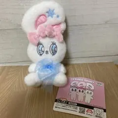 Esther bunny エスター・バニー ぬいぐるみ マスコット