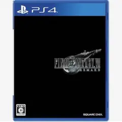 【新品未開封】FINAL FANTASY VII REMAKE PS4