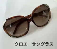 クロエ　Chloe サングラスのサムネイル