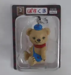 ★ぽすくま　フィギュアストラップ★未使用新品