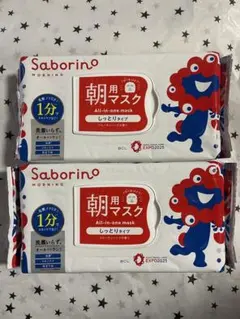 新品未開封】ミャクミャクSaborino 朝用マスク 32枚 2セット② - メルカリ