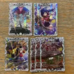 即日発送】ムク メガシャンデラex SR 全4枚セット - メルカリ