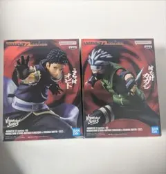NARUTO　VIBRATIONSTARS　はたけカカシ　うちはオビトセット