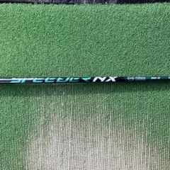 2025年最新】スピーダーnx グリーン キャロウェイの人気アイテム