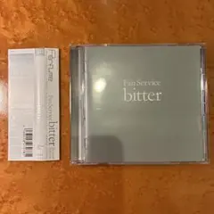 2026年最新】perfume 限定 fan service bitterの人気アイテム - メルカリ