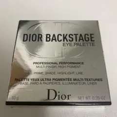 Dior Backstage Eye Palette 003 アンバー