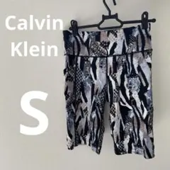 半額⭐️F-2-25 Calvin Klein 抽象模様 ボトムス Sサイズ