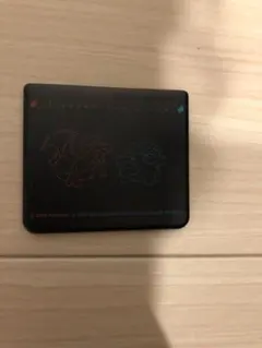 ファイヤーレッド