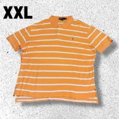 Polo Ralph Lauren XXL ポロシャツ ストライプ 90s