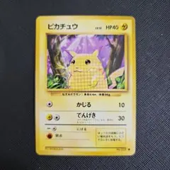 【旧裏・表面美品寄り】ピカチュウLV.12 No.025 初期 かじるでんげきC