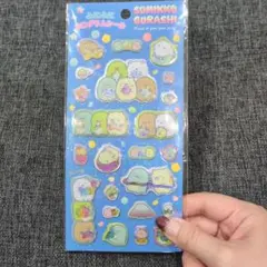 2枚・すみっコぐらし ふにふにホログラムシール