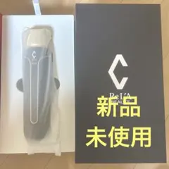 YA-MAN - エクラボーテ　リアボーテ美顔器　新品未使用 éclat BEAUTEⅡ | RE L'ABEAUTE（リアボーテ）