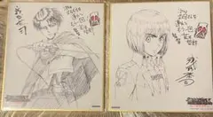 特攻の拓展 緋咲薫 クリアファイル セット - メルカリ
