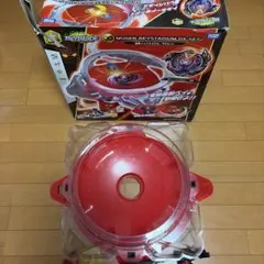 ベイスタジアム 【アタックタイプ】【スーパーアタック】メタル