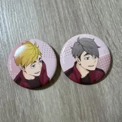 2026年最新】ハイキュー！！の人気アイテム - メルカリ