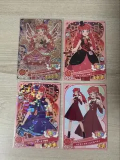 おねがいアイプリ　ナナ　じょうねつゴシックバズリウム　おまけ付き
