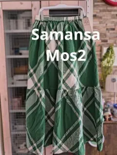 Samansa Mos2 サマンサモスモス　スカート　秋冬のサムネイル