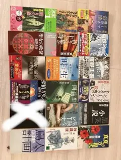 12冊セット】古布に魅せられた暮らし 其の1〜11 、藍と縮緬の手仕事と