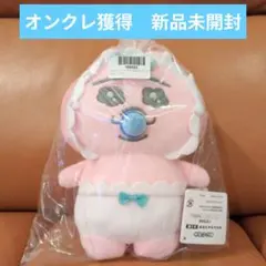 ☆コンプ☆おぱんちゅうさぎ ぬいぐるみ ベビー 赤ちゃん おしゃぶり 