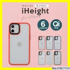 ◆おしゃれ韓国製◆ iPhone12 ケース iPhone キリ アイハイ 38