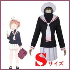 Item thumbnail for item 74668534-a887-4396-a6ec-cbb9700f1424