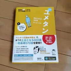 Item thumbnail for item 567207de-788f-4077-9a6a-eec3a3b71b3a