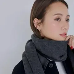 新品未使用　SeaRoomlynn　伊原葵　COELIE　マフラー