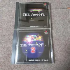 Item thumbnail for item 05bfb75a-53f3-4efb-aede-c7fc0db5b0c4