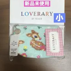 【新品】FEILERラブラリー★舟型ポーチ小★ツンツンバンビーノドット