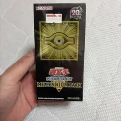 遊戯王カード ミレニアムパック BOX シュリンク付 - メルカリ
