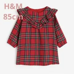 H&M フリルトリムコットンワンピース 85cm クリスマス 年末年始 お正月