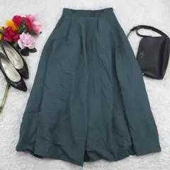 G9925*アーバンリサーチ☆マキシ丈☆ロング☆スカート☆深緑 グリーン☆F