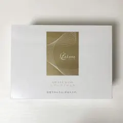 エアーアイマスク LaLuna EM-R0208LA-GLD 煌めきゴールドのサムネイル