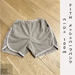 Item thumbnail for item 32149de9-bc22-48f6-a1db-88a47c9df5f4