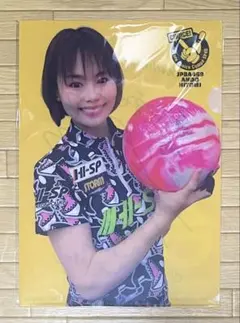 2026年最新】プロボウラーの人気アイテム - メルカリ