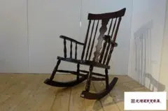 飛騨産業】 北海道民芸家具 HM663 ロッキングチェア 樺無垢材 美品