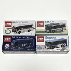 2026年最新】トミカ 西武バスの人気アイテム - メルカリ