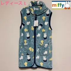 ミッフィ ルームウェア フリースベスト レディースL 青