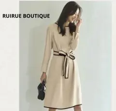 RUIRUE BOUTIQUE ベルト付きバイカラーワンピース　縦L・横XL