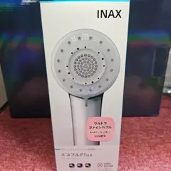 LIXILウルトラファインバブル 多機能シャワーヘッド エコフルプラス 正規品のサムネイル