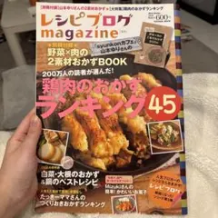 Item thumbnail for item edb60748-f34f-468f-87b3-aefc28c7cbb9