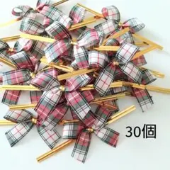 Item thumbnail for item d161173e-e97a-4afb-8aa0-09659788dc47