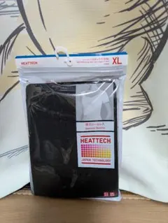 ヒートテックUネックT（半袖） XL ブラック