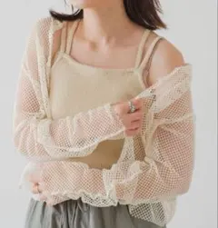 kastane メッシュ2wayプルオーバートップスカーディガン