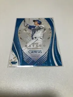 2025年最新】松尾汐恩の人気アイテム - メルカリ