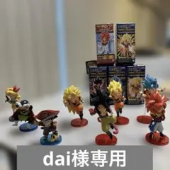 【dai様専用】ドラゴンボール・ワンピース フィギュアセット 8体