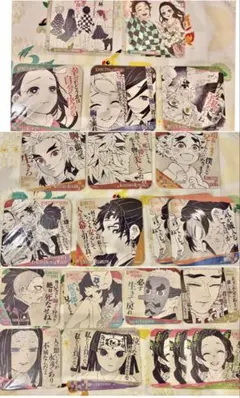 鬼滅の刃 アートコースターセット