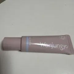 Wonjungyo トーンアップベース 01 スカイブルー 化粧下地のサムネイル