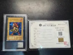 2026年最新】遊戯王 booster1の人気アイテム - メルカリ
